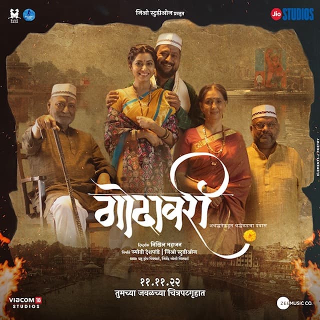 Sinopsis Film Godavari