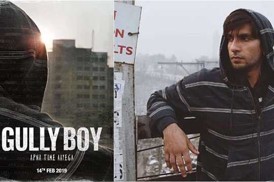 Setelah Simmba, Gully Boy Menjadi Film Ranveer Singh Berpendapatan Besar di Hari Pertama