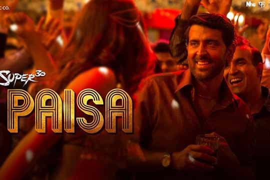 Paisa | Super 30 | Lirik Terjemahan