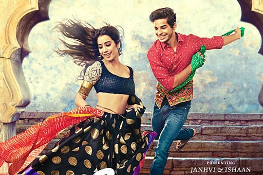 Review Film Dhadak