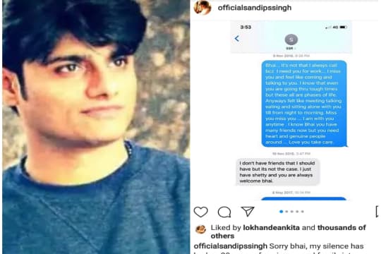 Bagikan Chat Dengan Sushant Singh Rajput, Sandip Singh Menyesal Dukung Keluarga Sushant