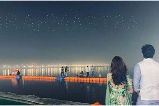 Benarkah Brahmastra Berkaitan Dengan Game of Thrones?