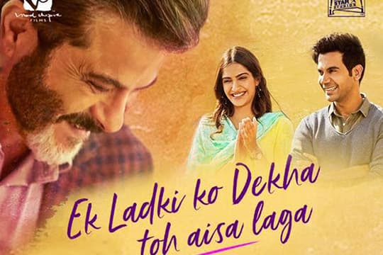 Ek Ladki Ko Dekha | Ek Ladki Ko Dekha | Lirik | Terjemahan