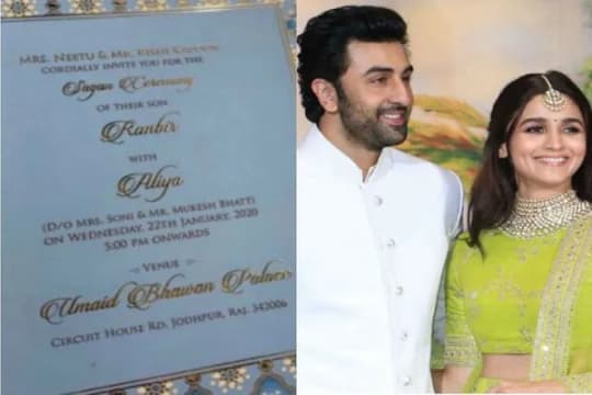 Undangan Pernikahan Tersebar di Sosial Media, Alia Bhatt Tertawa