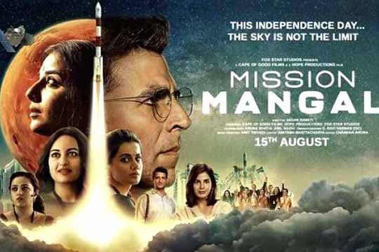 Mission Mangal | Review Film