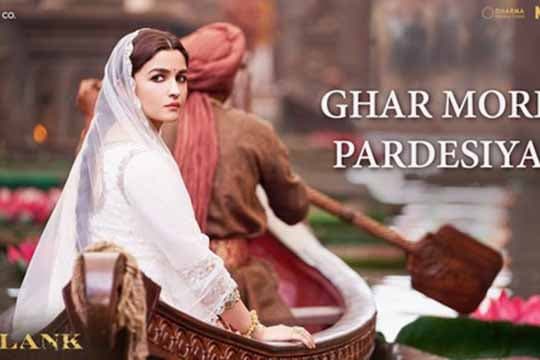 Ghar More Pardesiya | Kalank | Lirik Terjemahan