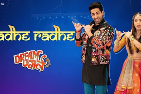 Radhe Radhe | Dream Girl | Lirik Terjemahan