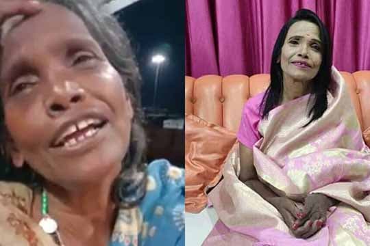 Ranu Mondal, Penyanyi Stasiun yang Kini Terjun Ke Bollywood