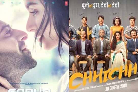 Saaho & Chhichore Bentrok, Ini Komentar Shraddha Kapoor