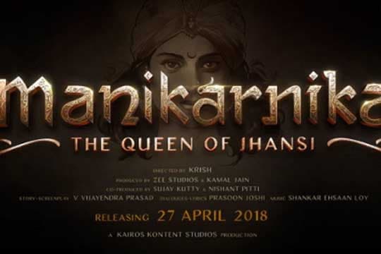 Review Film Manikarnika: The Queen of Jhansi