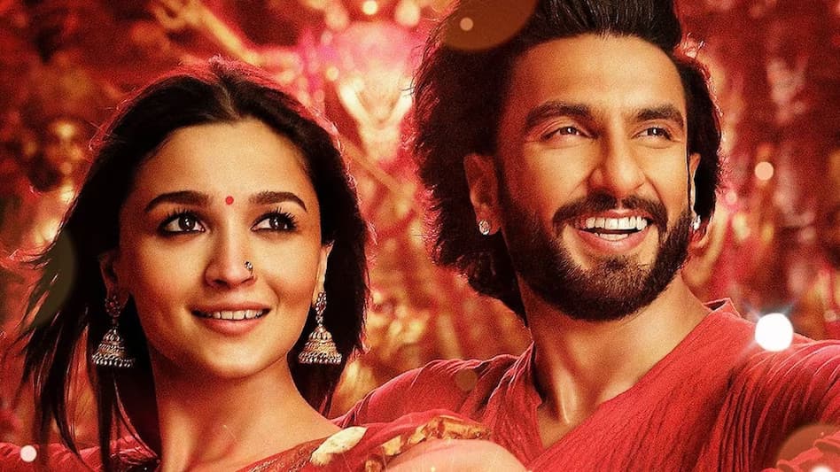 LIRIK LAGU KUDMAYI II OST ROCKY AUR RANI KII PREM KAHANI