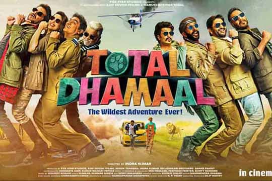Baru Merilis Trailir Total Dhamaal, Produser Telah Mendaftarkan Sekuel Keempatnya