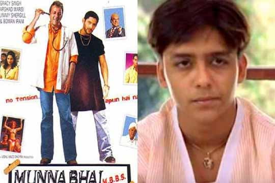 Pemain Film Munna Bhai M.B.B.S Dinyatakan Hilang dan Belum Ditemukan