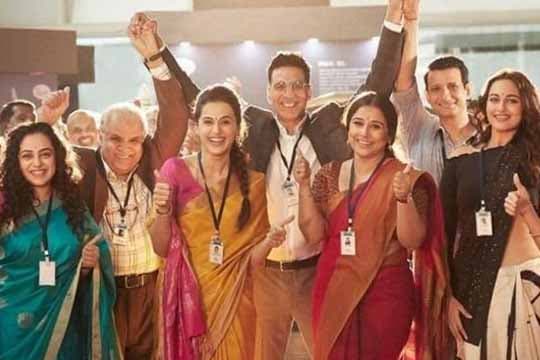 Syuting Bareng Akshay Kumar, Sutradara Film Mission Mangal Sebut Tak Bisa Stress